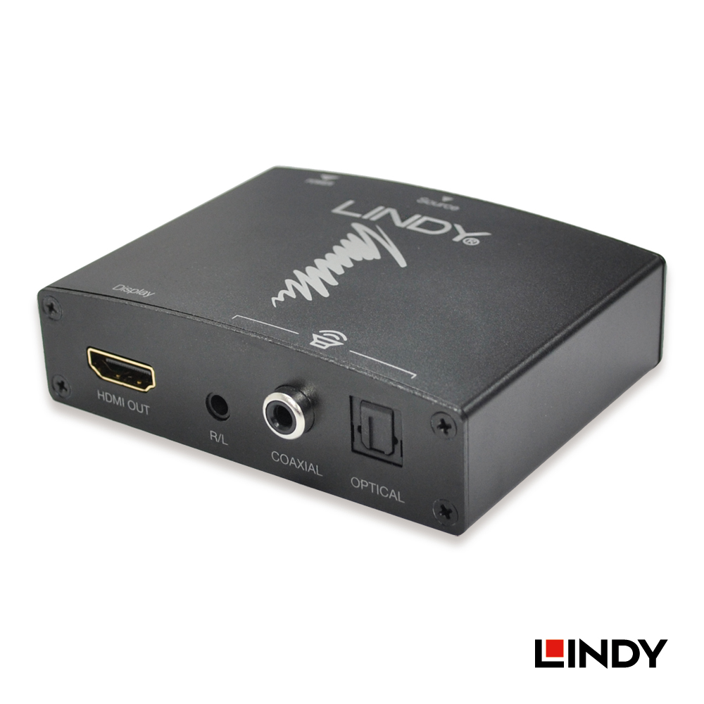 林帝 HDMI 4K影音分離轉換器(38167)