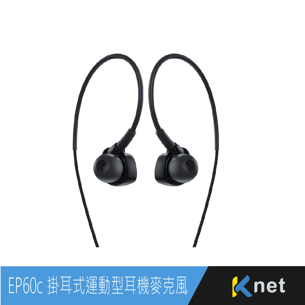 EP60C TYPEC 掛耳式運動型耳機麥克風 黑