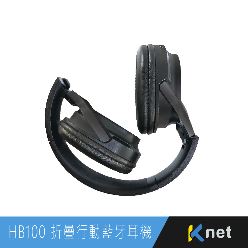 HB100 藍芽V5.1無線/有線折疊行動耳機麥克風