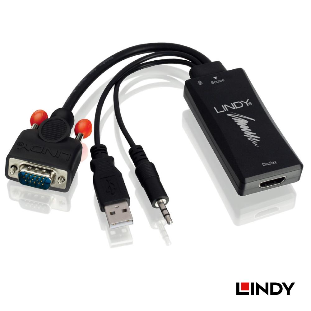 林帝 VGA含音源 TO HDMI 1080P轉接器(38183)