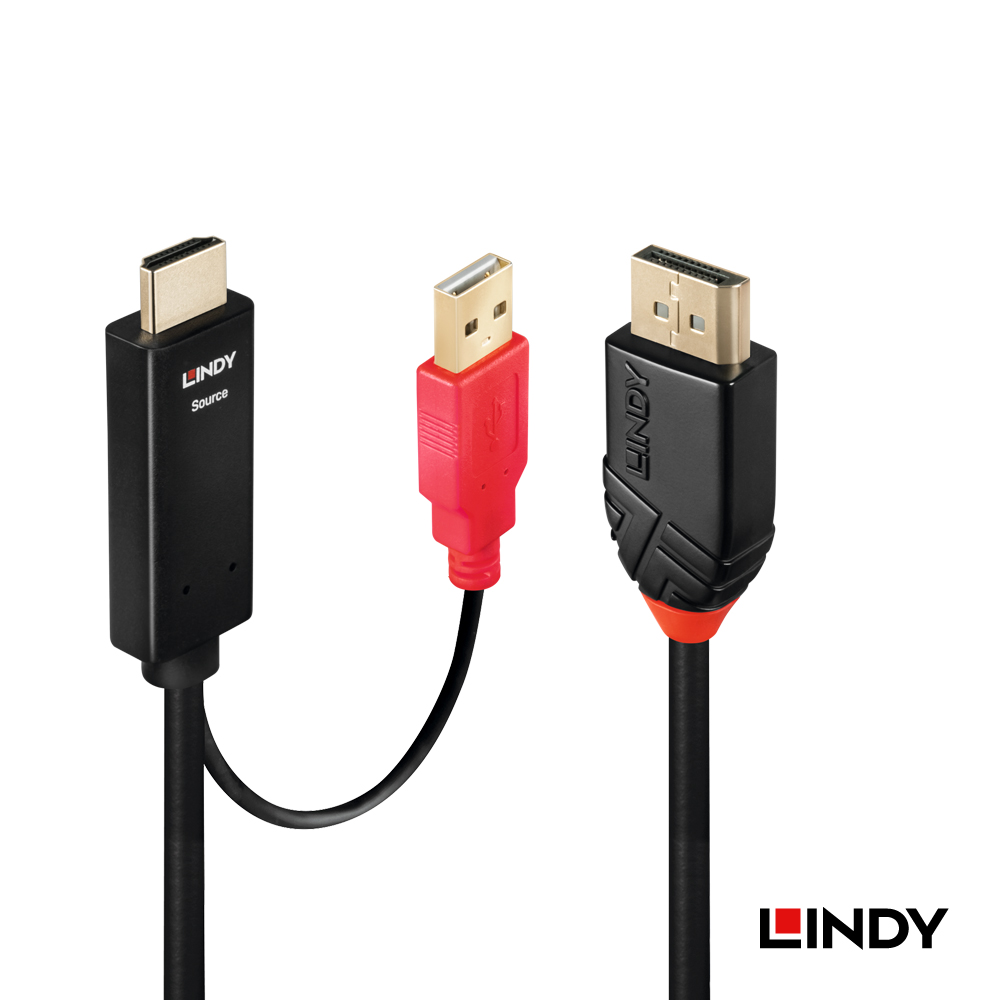 林帝 HDMI 1.4 TO DP1.2 轉接線帶USB電源-2M(41426)